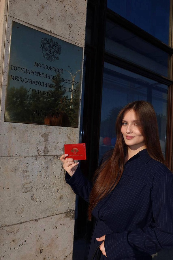 дети в вузах 11